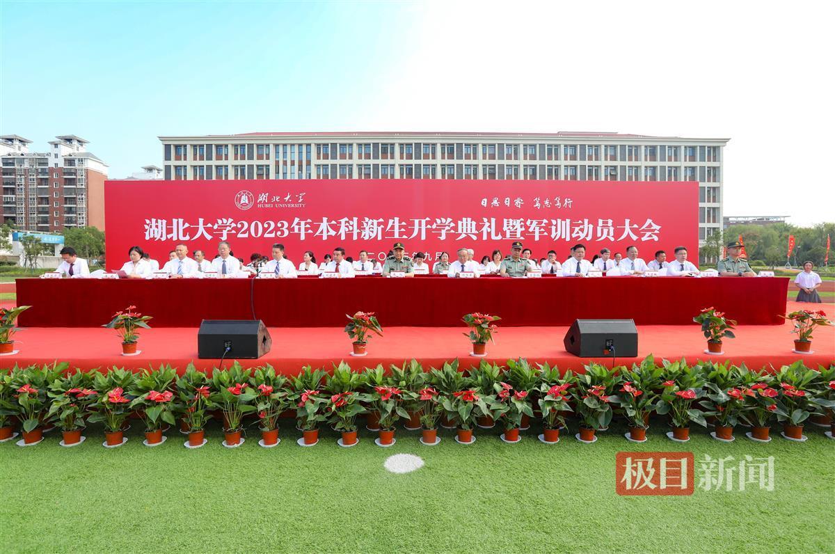 大赢家游戏官网